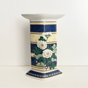 Vintage Kaiser Germany Atrium Porcelain Candle Holder Floral Blue Yellow 5.5 in